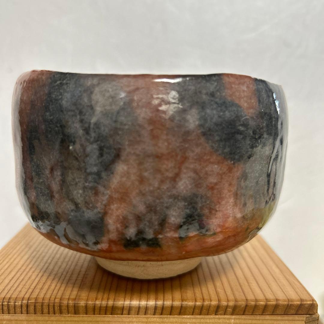 和楽　川崎和楽造　赤楽抹茶茶碗 鶴　御題茶碗　妙心逸外　京焼　茶道具　茶道