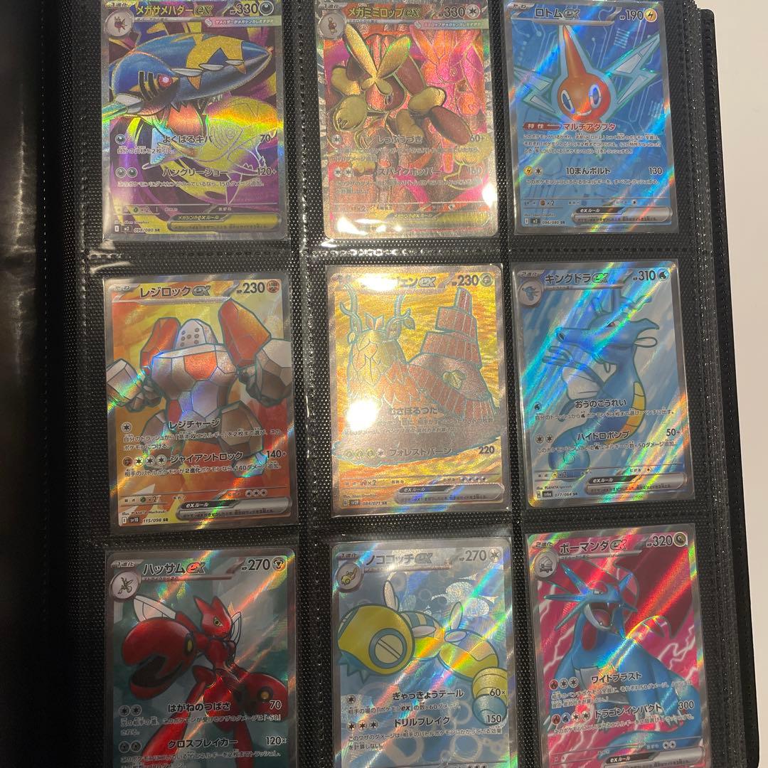 ポケモンカード　引退品