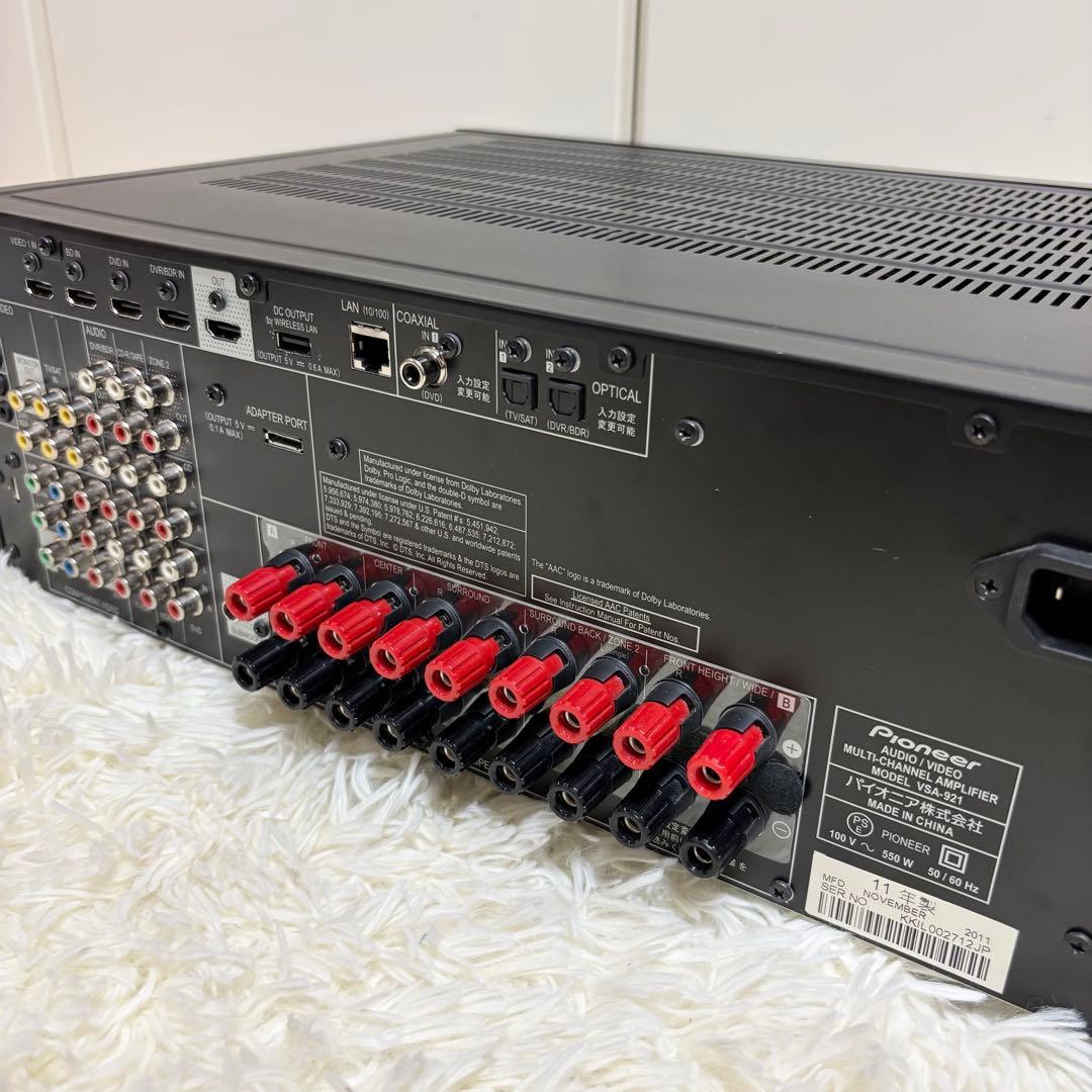【美品】Pioneer VSA-921 マルチチャネルAVアンプ