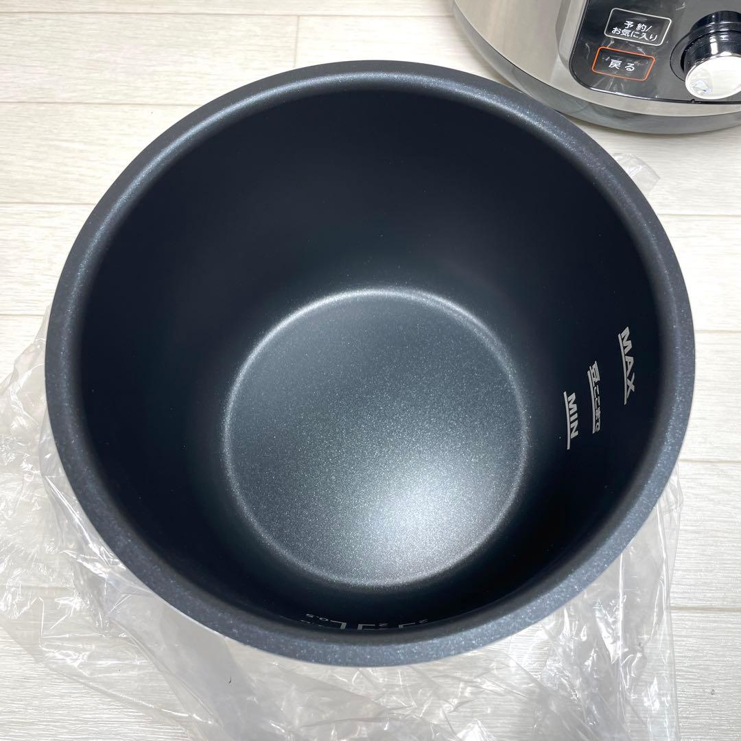 クッキングプロＶ２ 電気圧力鍋　ハンディーブレンダー付き　ショップジャパン