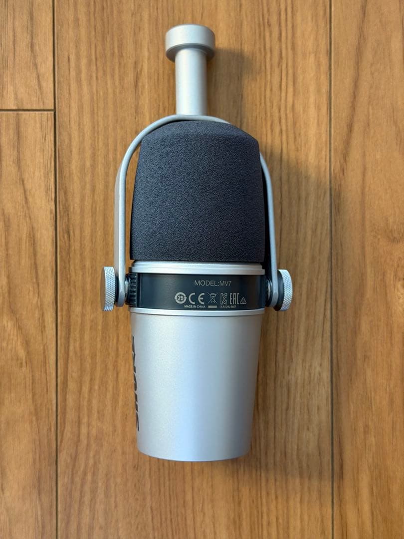 SHURE シュア MV7 ポッドキャストマイクロホン