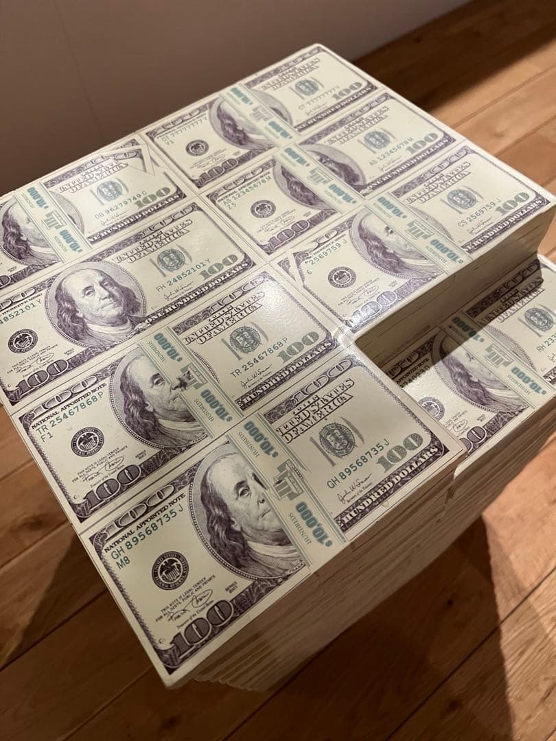 300万ドルの椅子　ロータリーヒロ社製　イースね