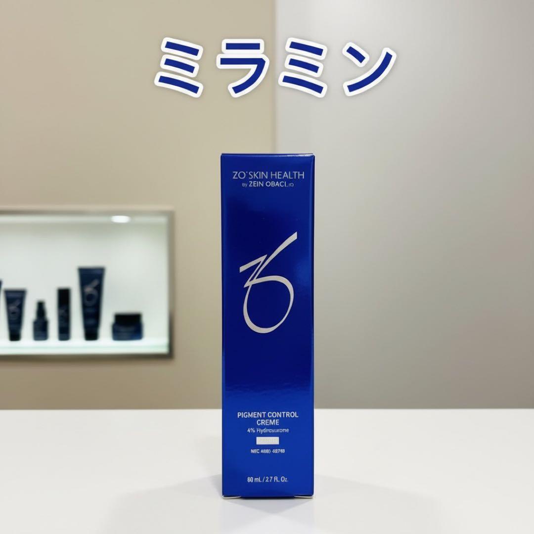 【国内正規品】 ミラミン ZO SKIN HEALTH 80mL ゼオスキン