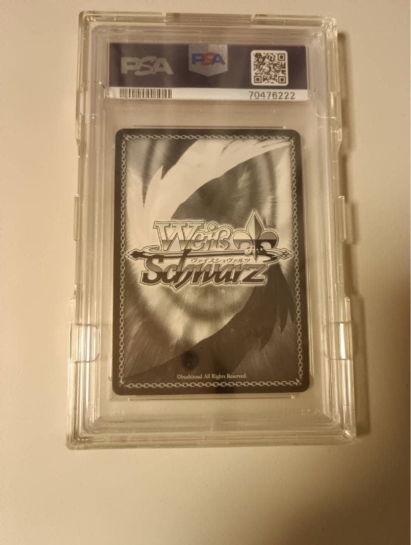 ゆめみる少女 牧之原 翔子 PSA10