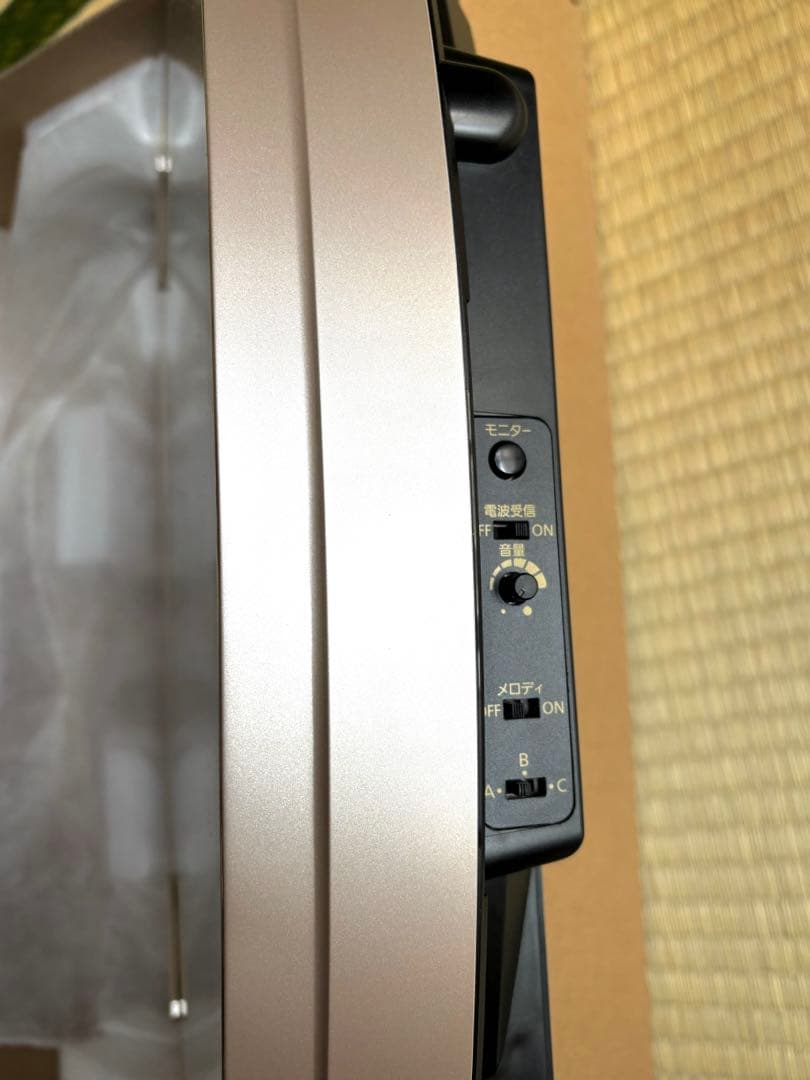 電波時計 掛時計 からくり 4MN551RH スモールワールド　リズム