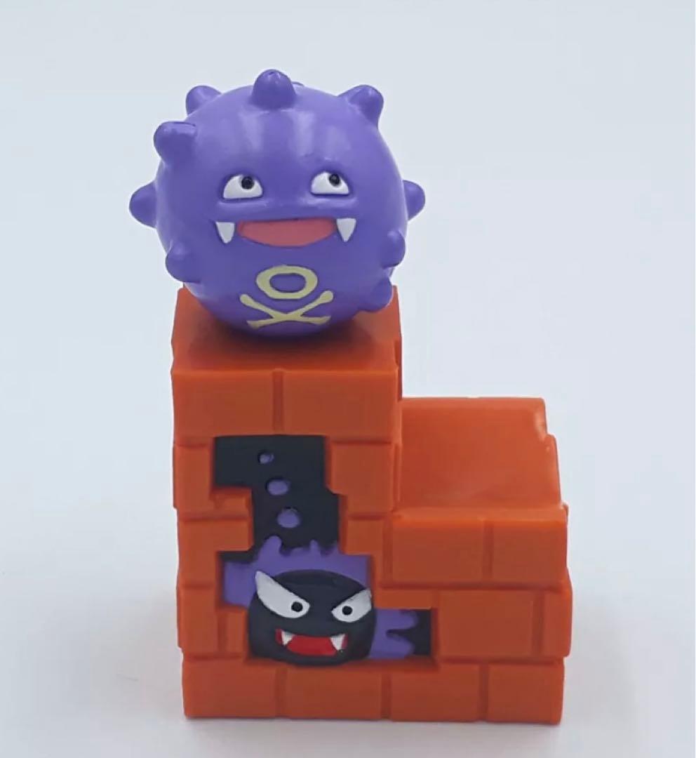 《新品未開封の激レア品！！》⭐︎ ポケモン ブロックスタンド ドガース ♪⭐︎