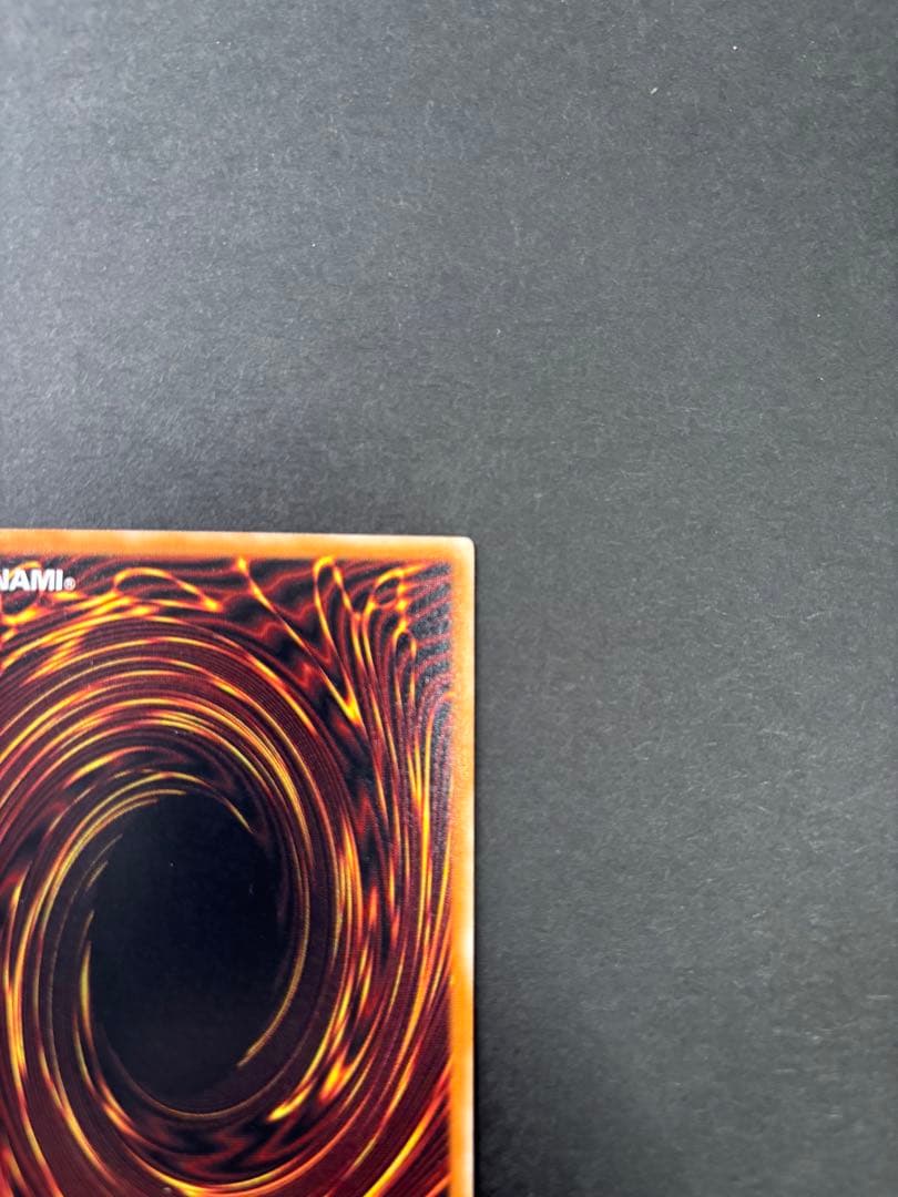 ゼ*ト様 最安スタート　美品　デーモンの召喚　レリーフ　アルティメットレア　遊戯