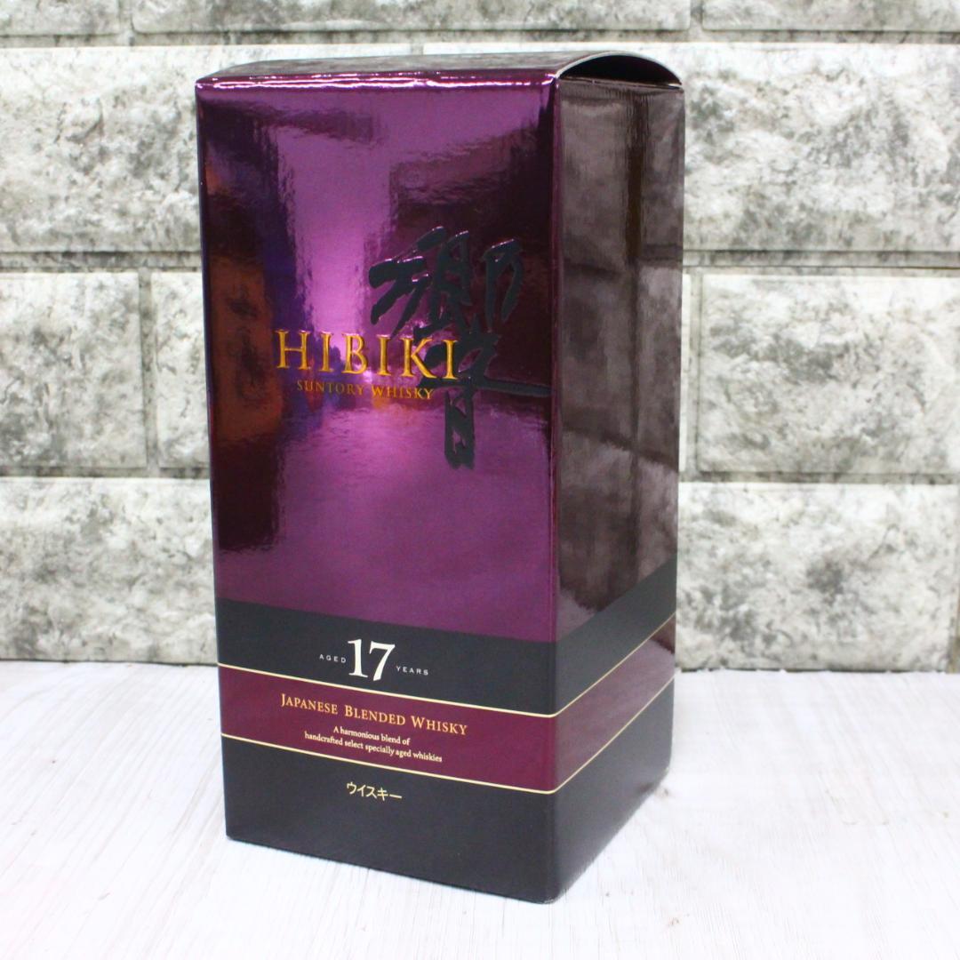 ▲響17年 700ml 43度 専用BOX 化粧箱 Hibiki 700ml