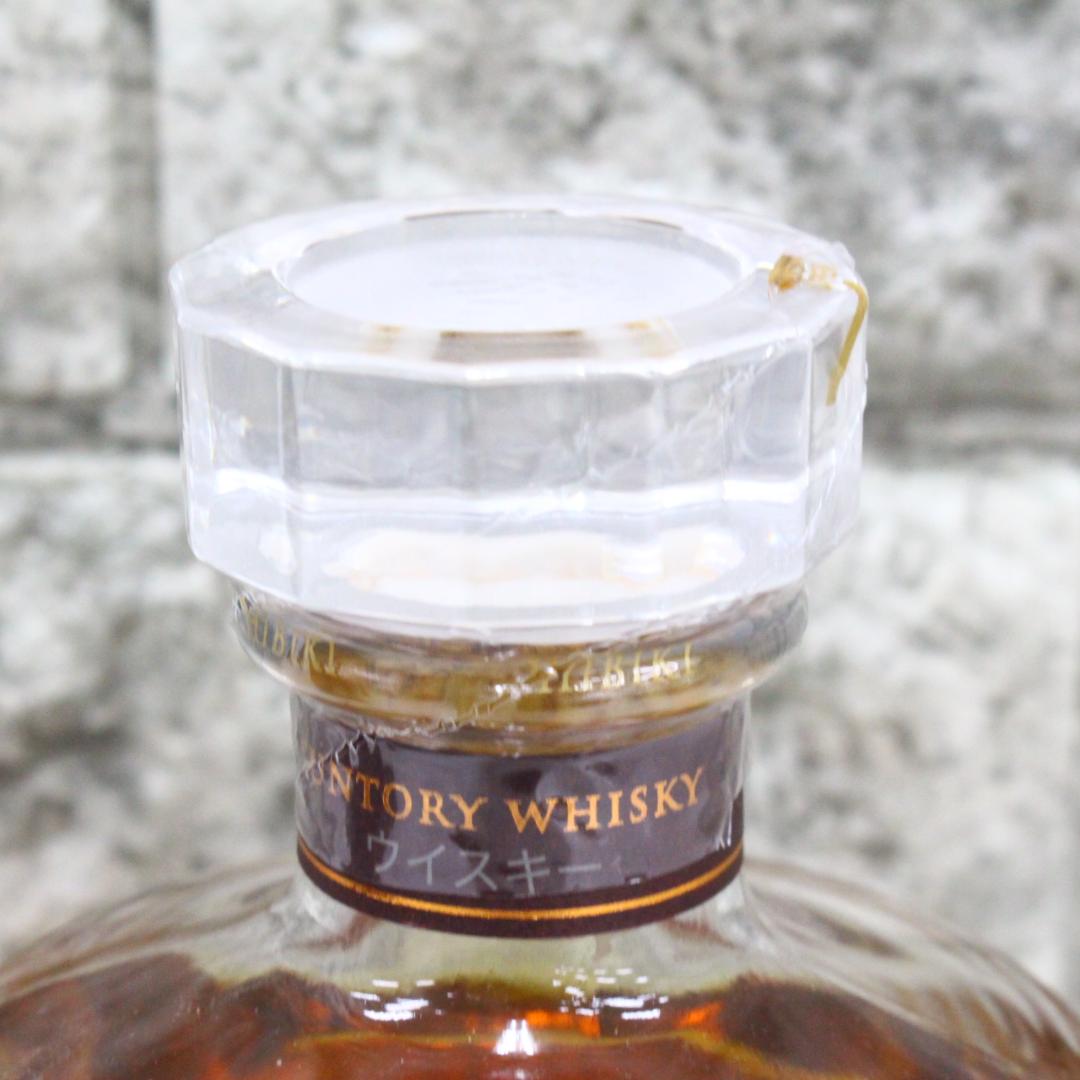 ▲響17年 700ml 43度 専用BOX 化粧箱 Hibiki 700ml