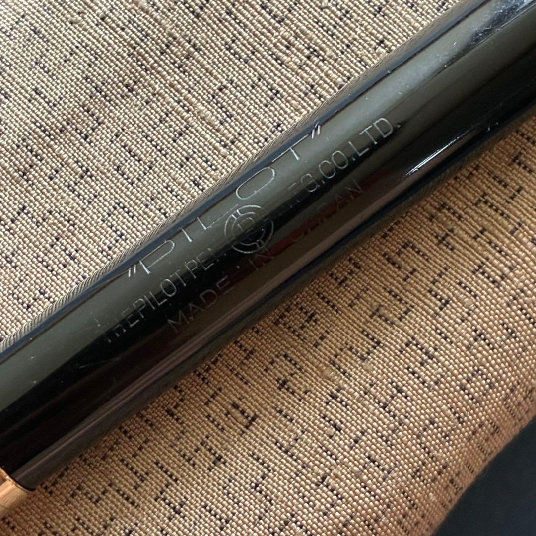 パイロット　53R 金キャップ　万年筆