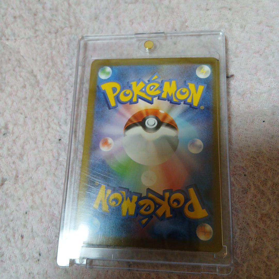 引退品　ミュウその他1000枚程