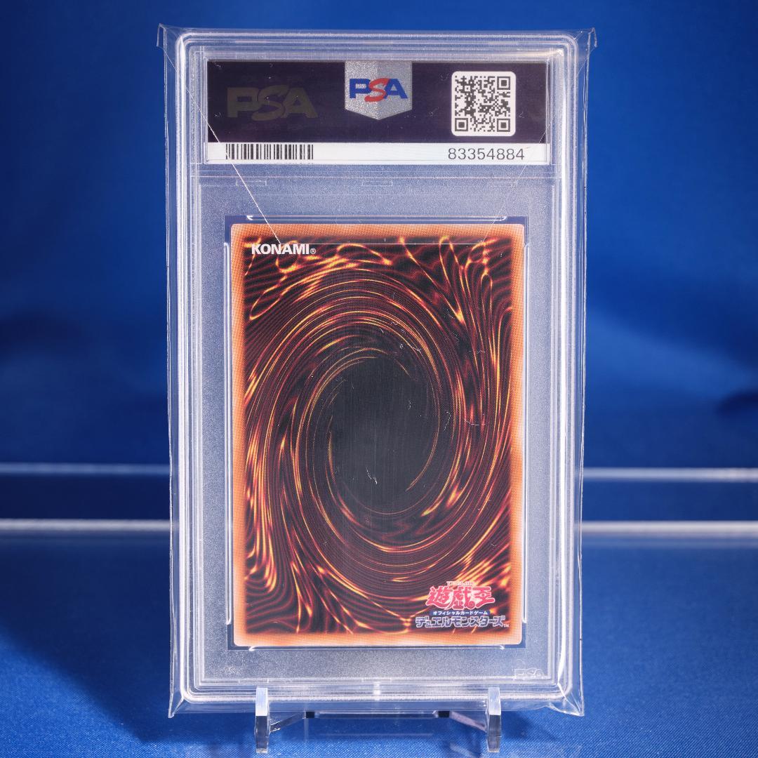 次*日様 【PSA10】ブラックマジシャンガール 25th クオシク WPP4-