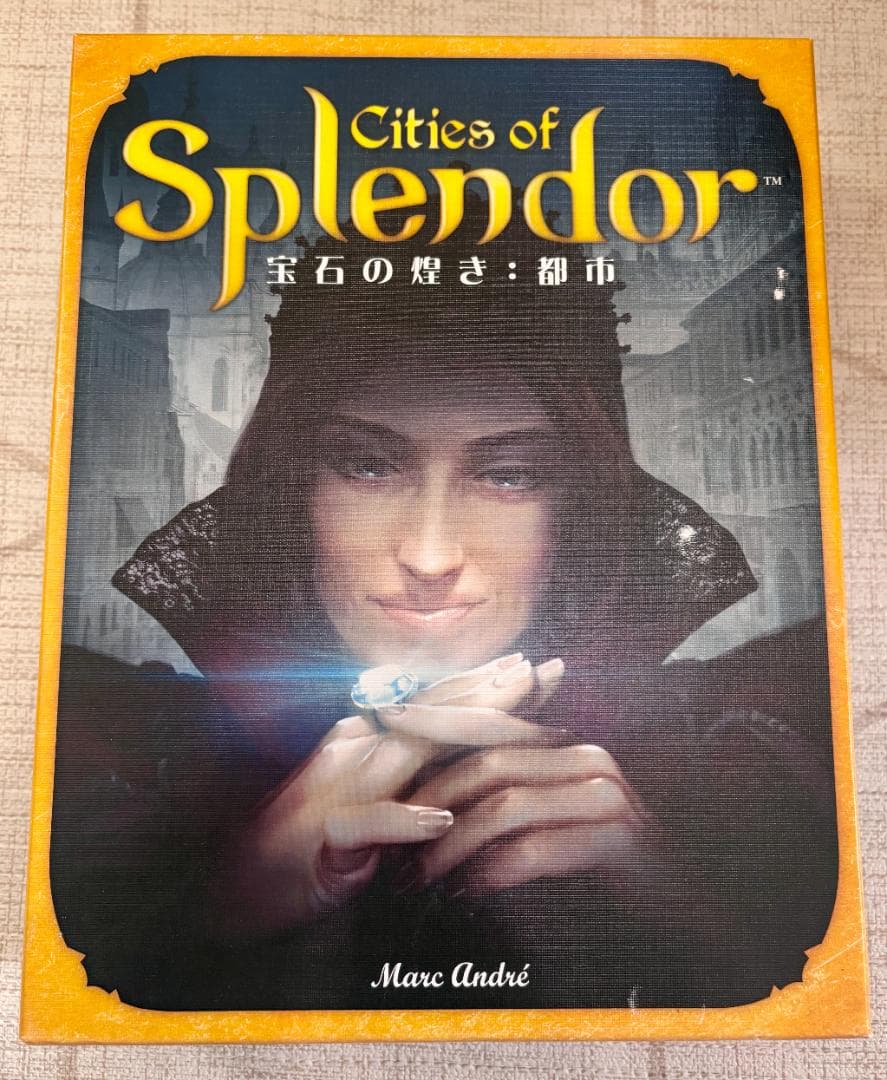 【ボードゲームセット】宝石の煌めき【日本語版】 、王への請願 等