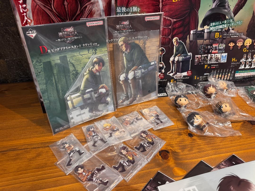 一番くじ 進撃の巨人　 ～獣の巨人は俺が仕留める～　スペシャルset