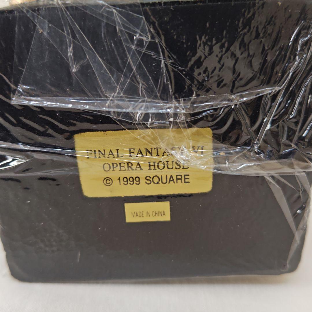 コミック・アニメ httk03 FINALFANTASYCOLDCASTCOLLECTION