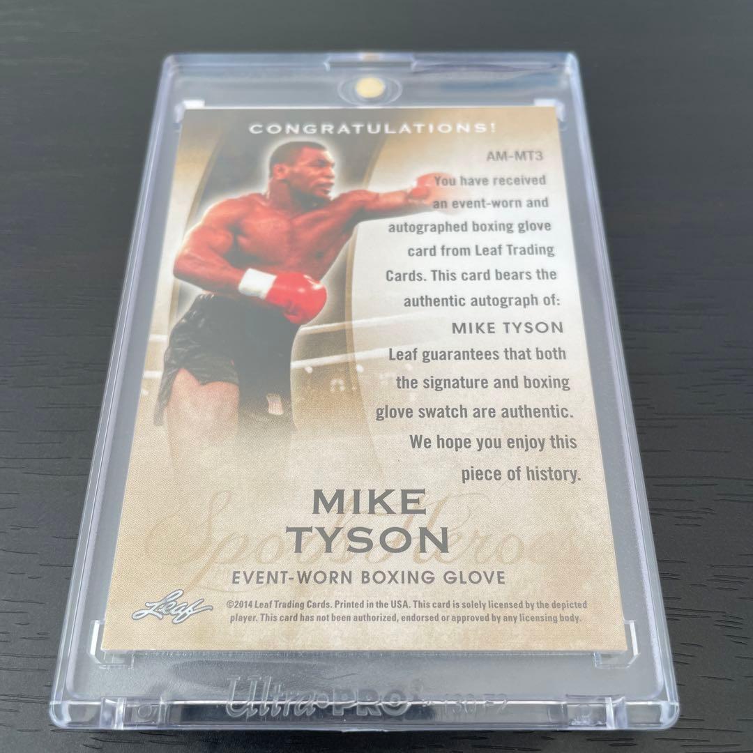 mike tyson マイク タイソン 直筆サイン＆グローブカード