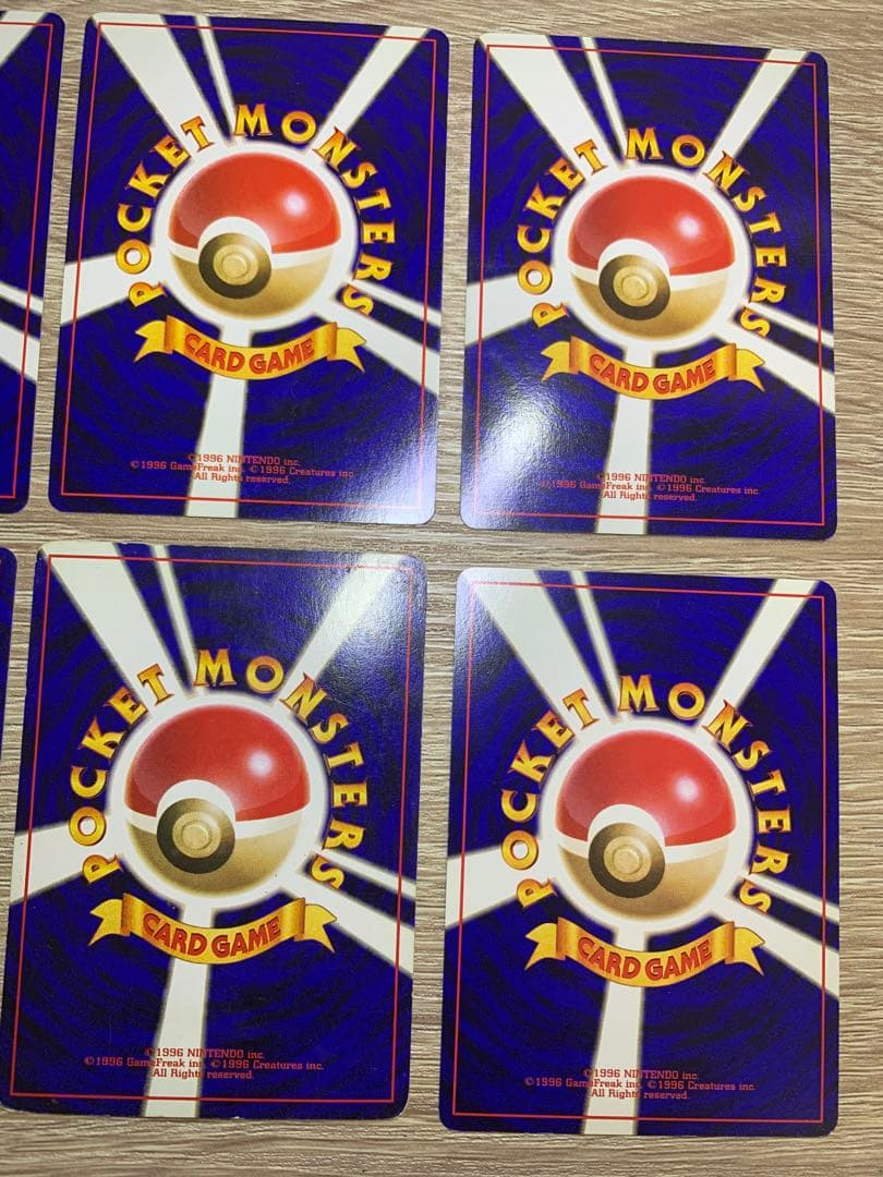 サカキのシリーズ6枚セット ポケモンカード旧裏