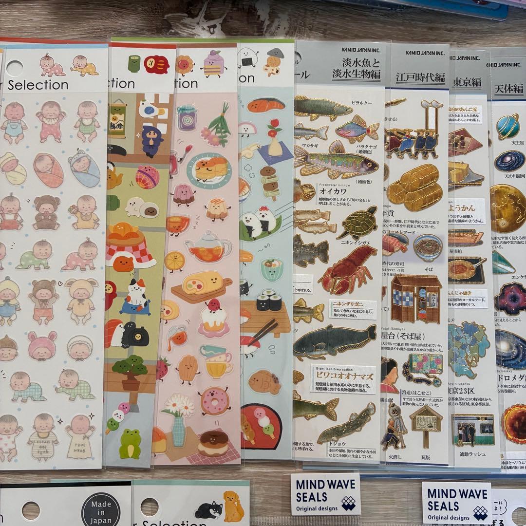 【正規品】ボンボンドロップシール プチドロップステッカー 39枚 まとめ売り