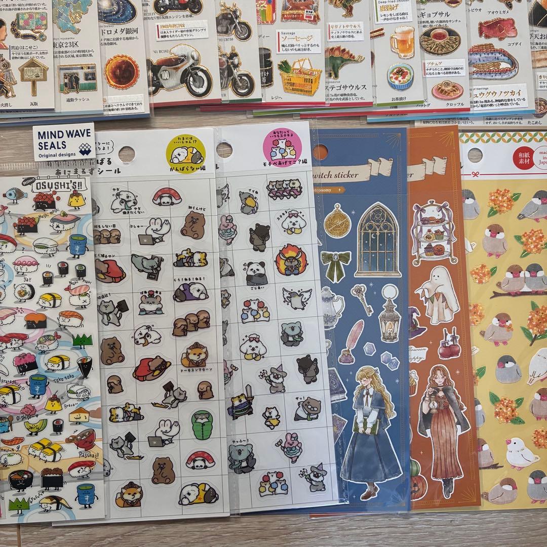 【正規品】ボンボンドロップシール プチドロップステッカー 39枚 まとめ売り