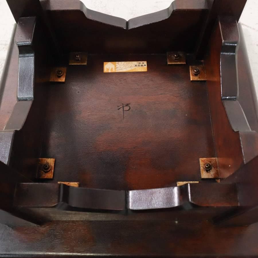 松本民芸家具 ミズメザクラ サイドテーブル 花台 高さ60cm 作家サイン入り