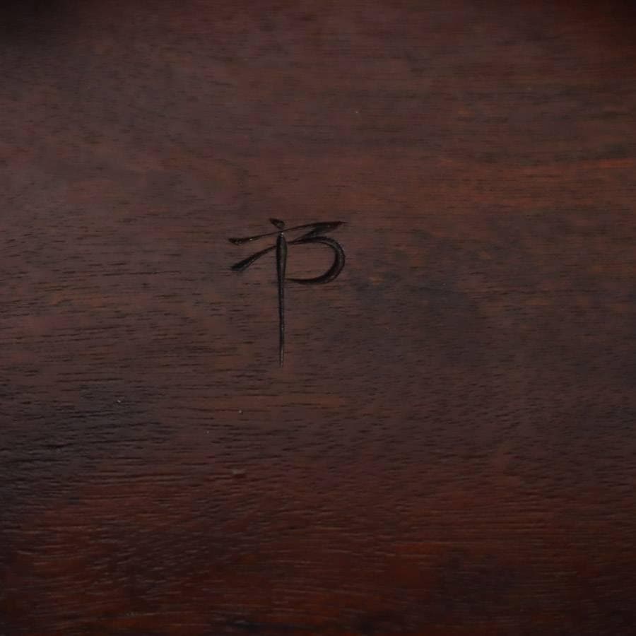 松本民芸家具 ミズメザクラ サイドテーブル 花台 高さ60cm 作家サイン入り