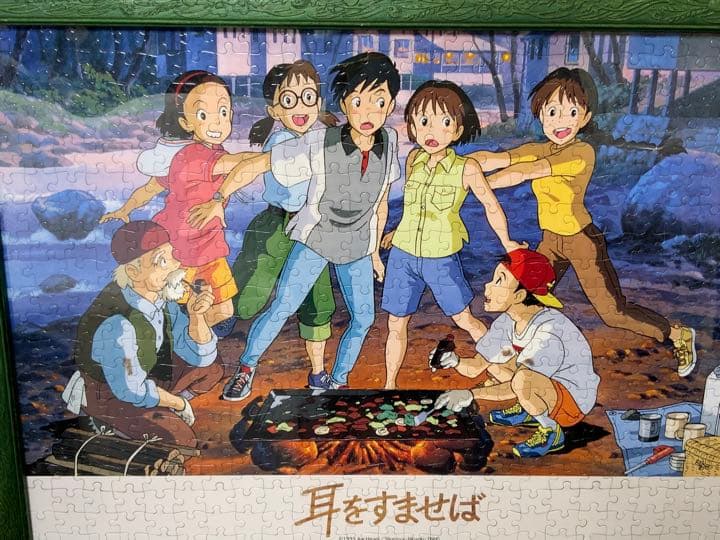 ジグソーパズル  耳をすませば キャンプにて  500ピース　ジブリ額縁付　レア