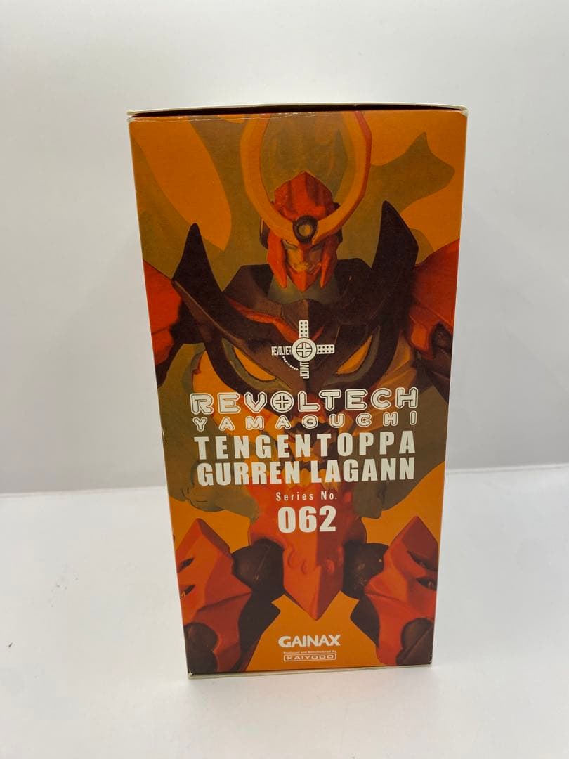 希少　リボルテックヤマグチ No.062 天元突破グレンラガン