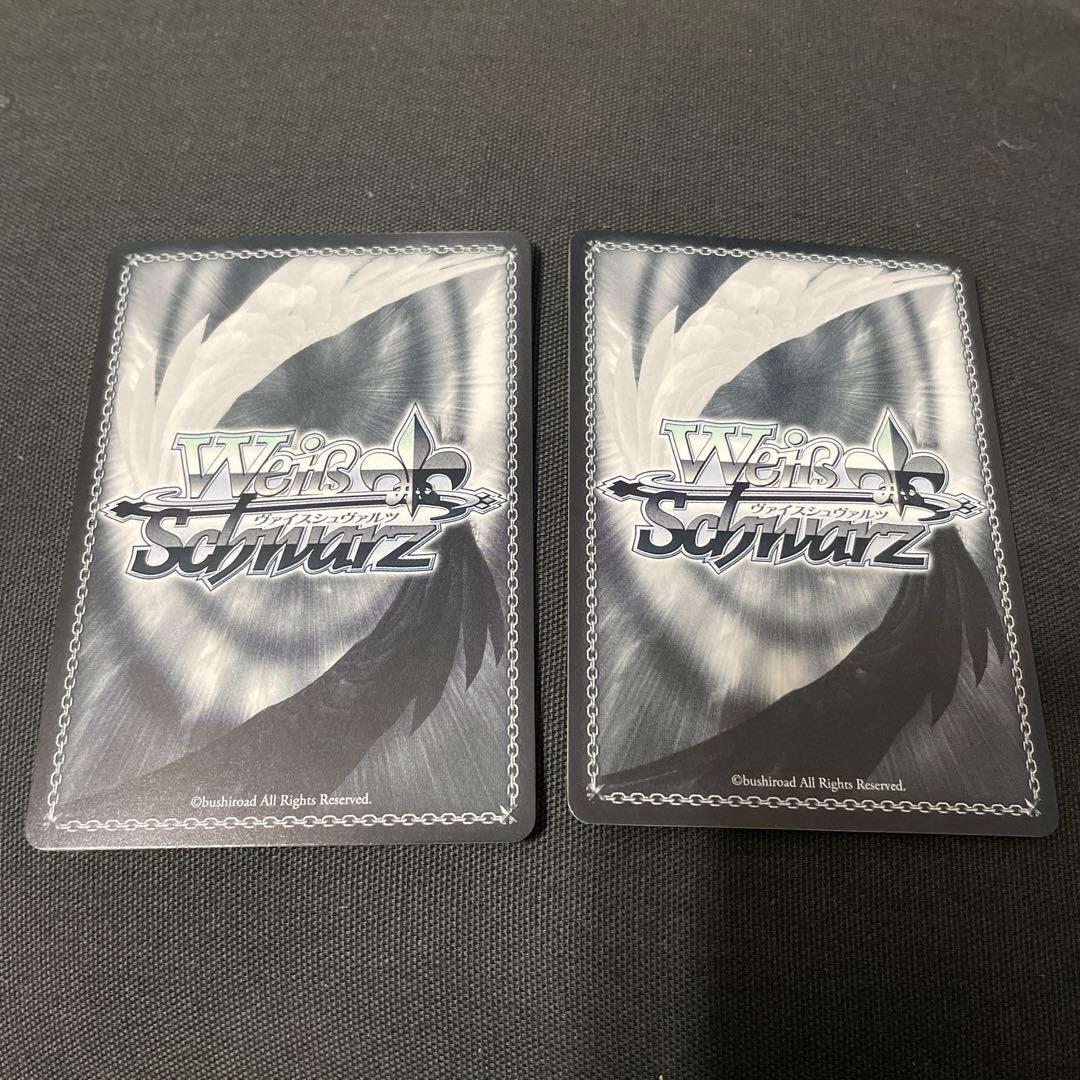 ガールズバンドクライ　ヴァイス　海老塚智　ルパ　SP サイン