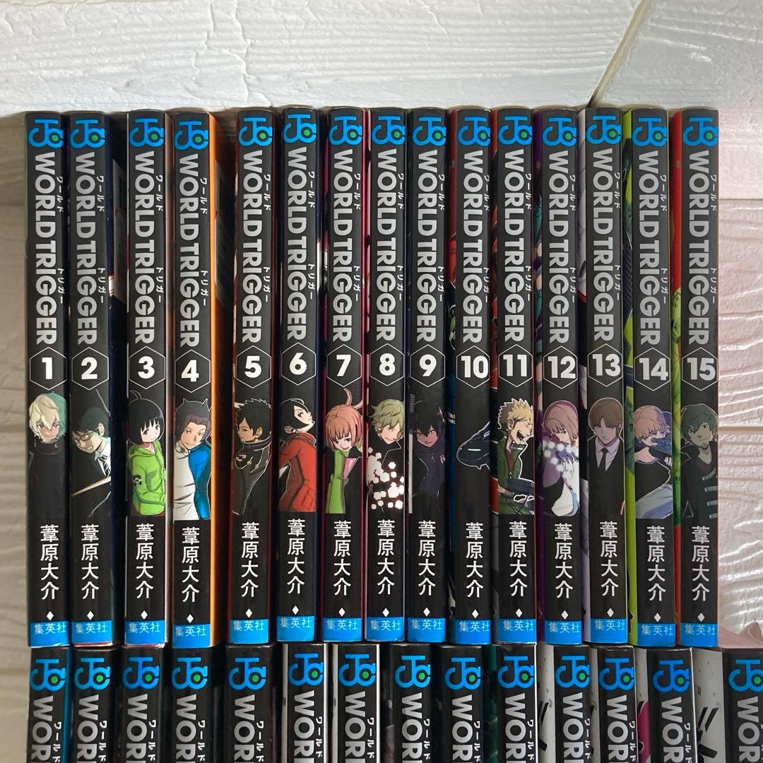 ワールドトリガー 全巻セット 1-29巻 集英社 連載中