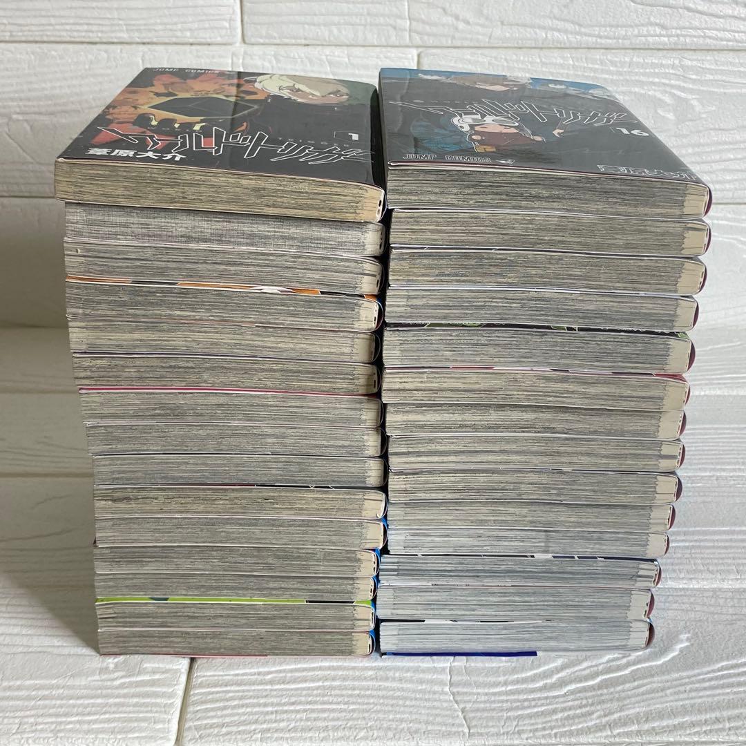 ワールドトリガー 全巻セット 1-29巻 集英社 連載中