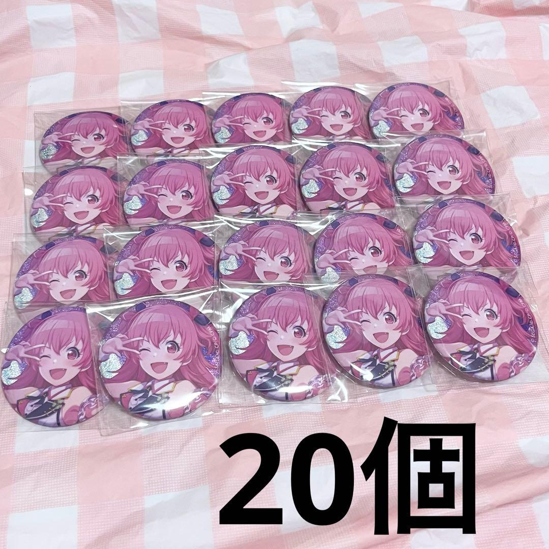 桃井愛莉 缶バッジ 初期星3