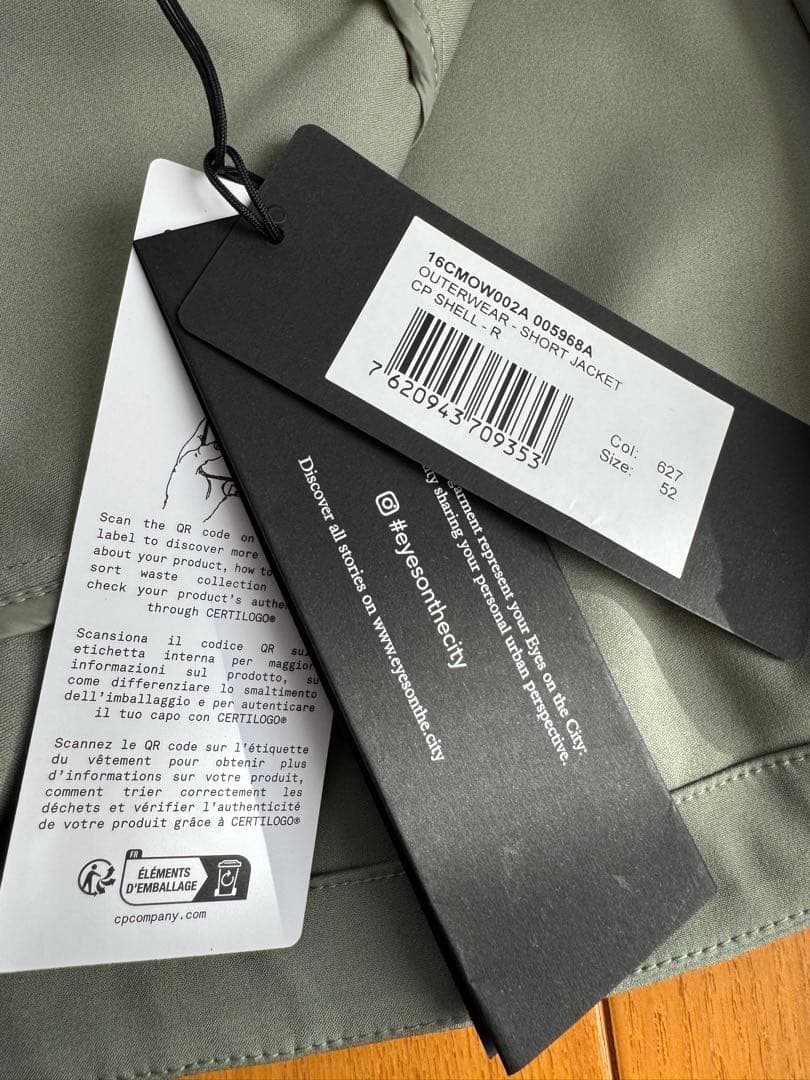 ジャケット・アウター c.p.company goggle jacket 52