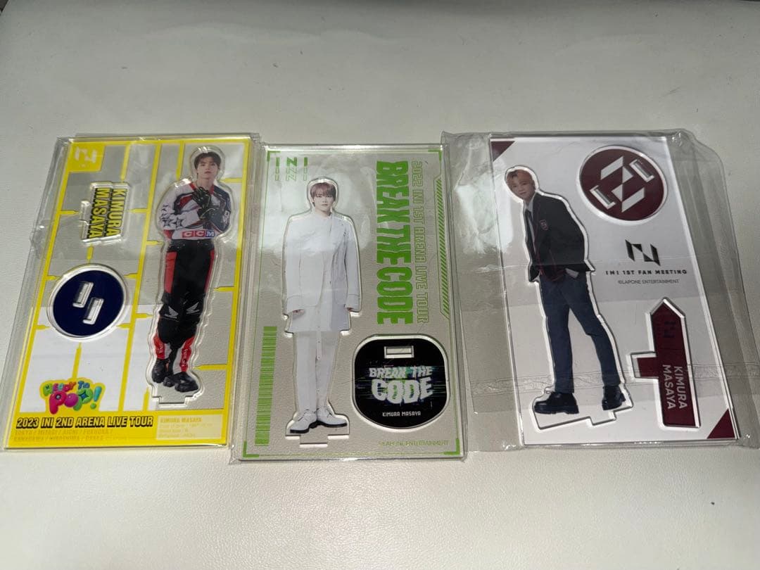 木村柾哉アクリルスタンド10体セットおまけ付き