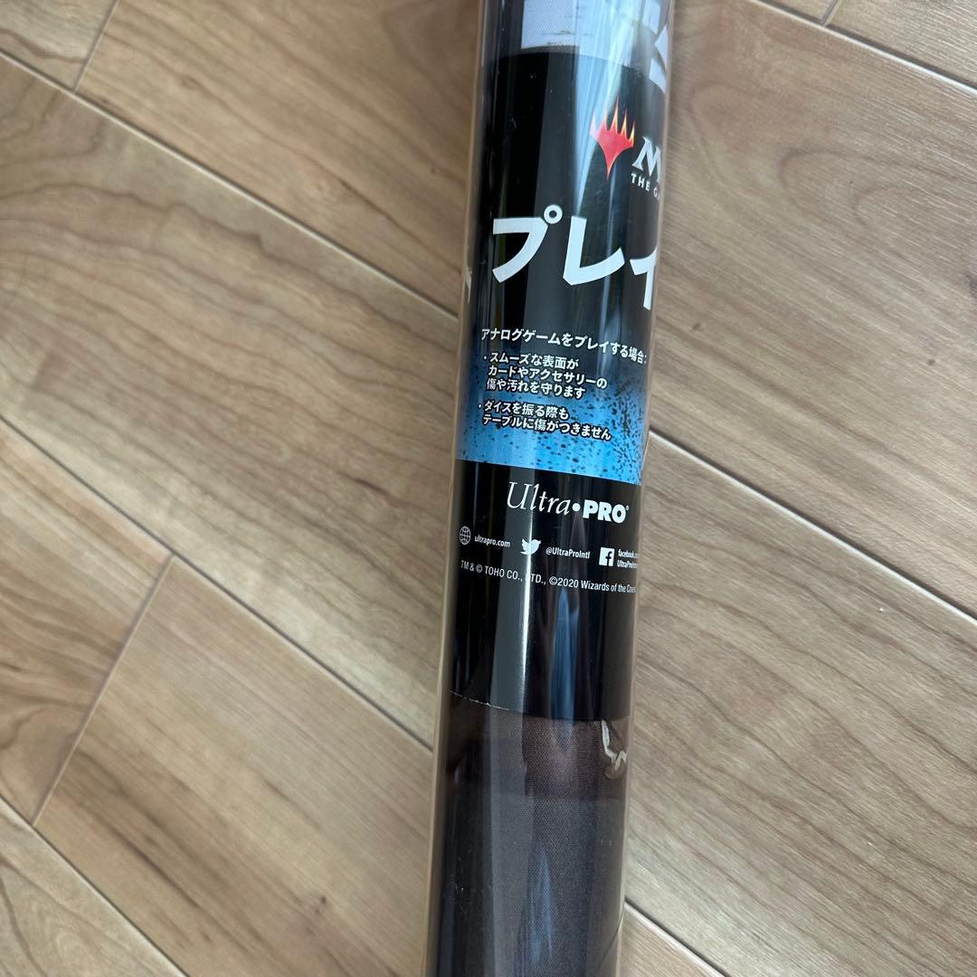 【3個セット】メカゴジラ　キングギドラ　バトラ　プレイヤーズラバーマット　MTG