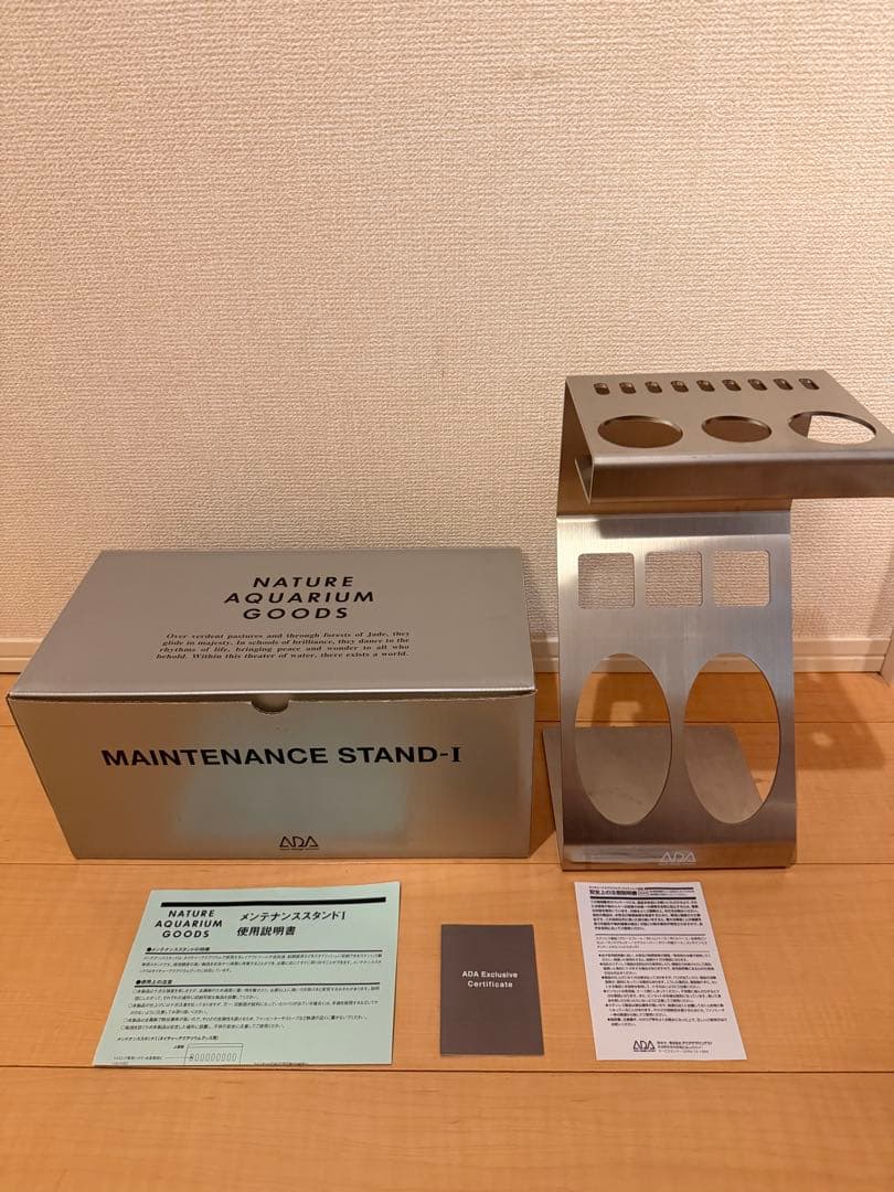 ADA メンテナンススタンド-Ⅰ アクアリウム 熱帯魚 トリミング 水槽 水草