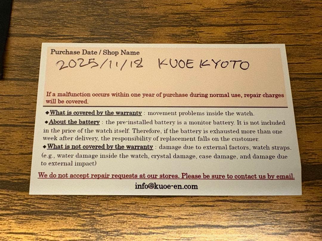 KUOE OLD SMITH 90-007 自動巻き スモールセコンド 黒文字盤