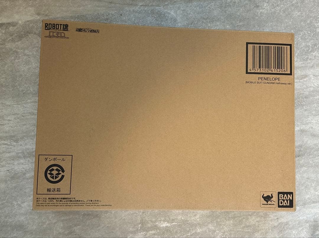ROBOT魂 ペーネロペー 閃光のハサウェイ Ver. 輸送箱　クスィー