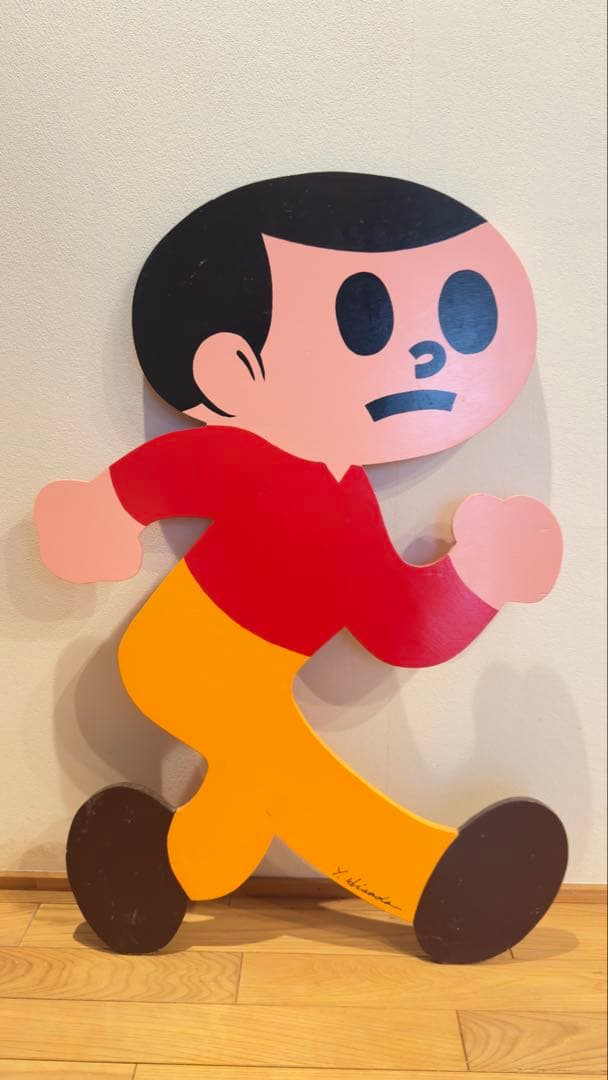 とびたくん　Lサイズ　久田工芸　オリジナル　88センチ