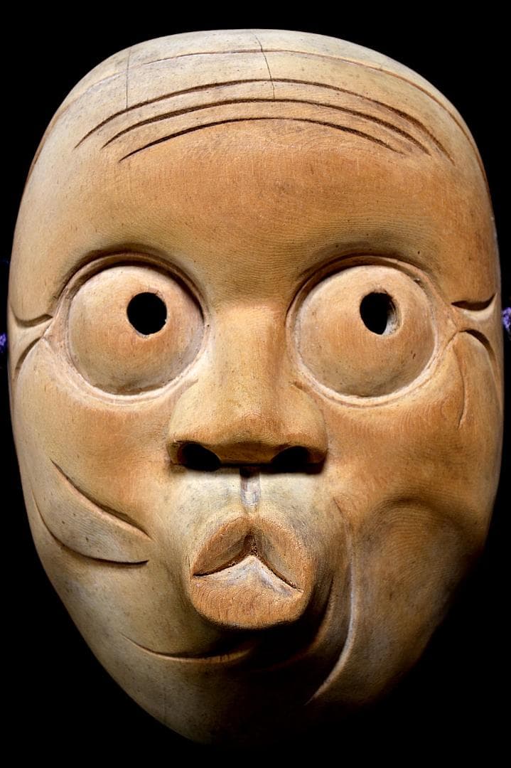 木彫り　神楽面　汐吹き面