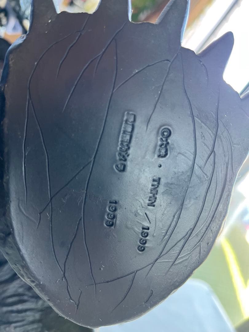 ガメラ　愛蔵版　1999