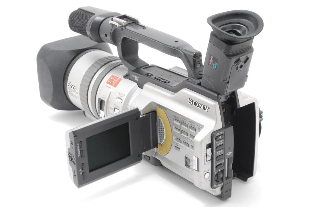 【希少 ケース付き】 ソニー Sony DCR-VX2000