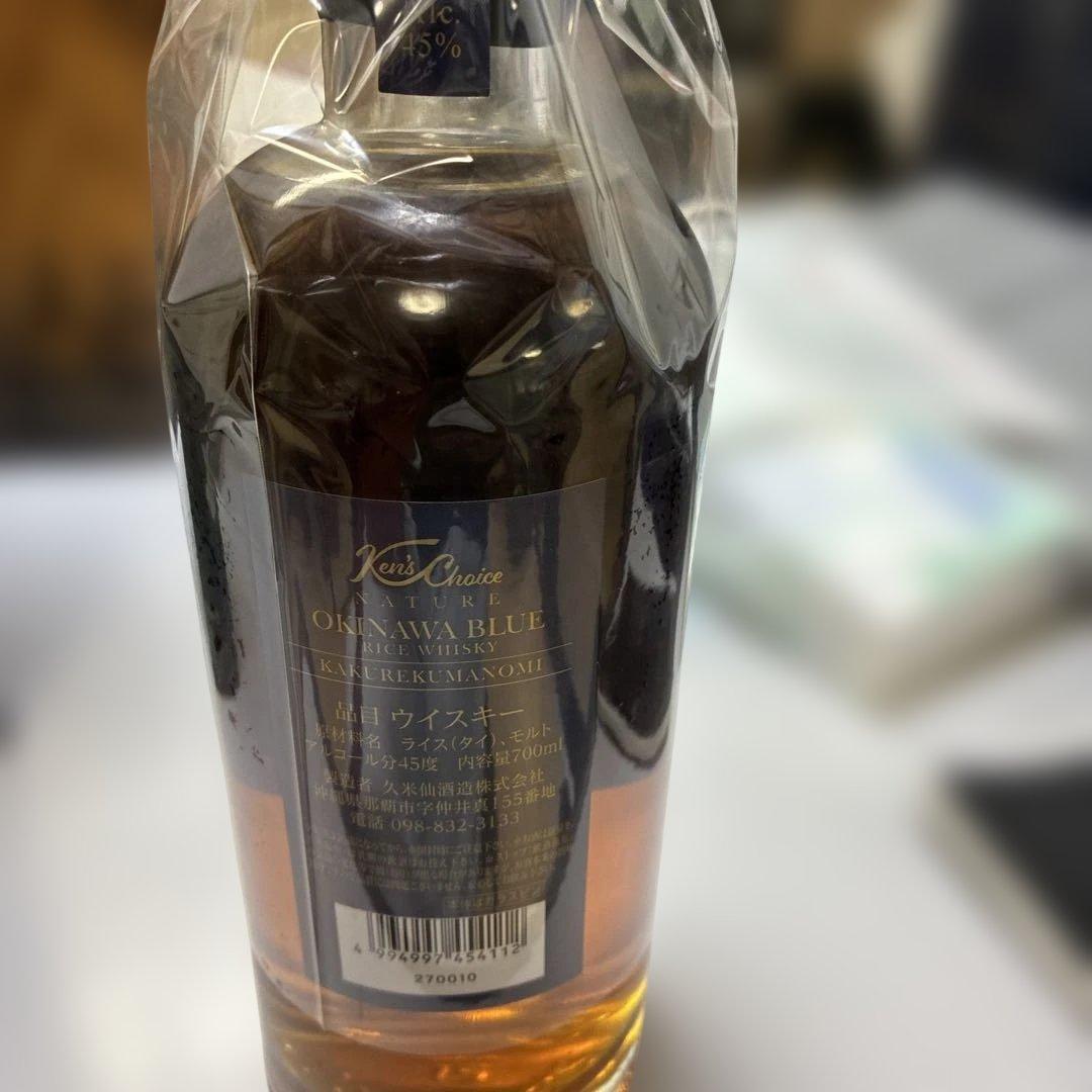 沖縄ブルーライスウィスキー　カクレクマノミ限定品　ケンズチョイス
