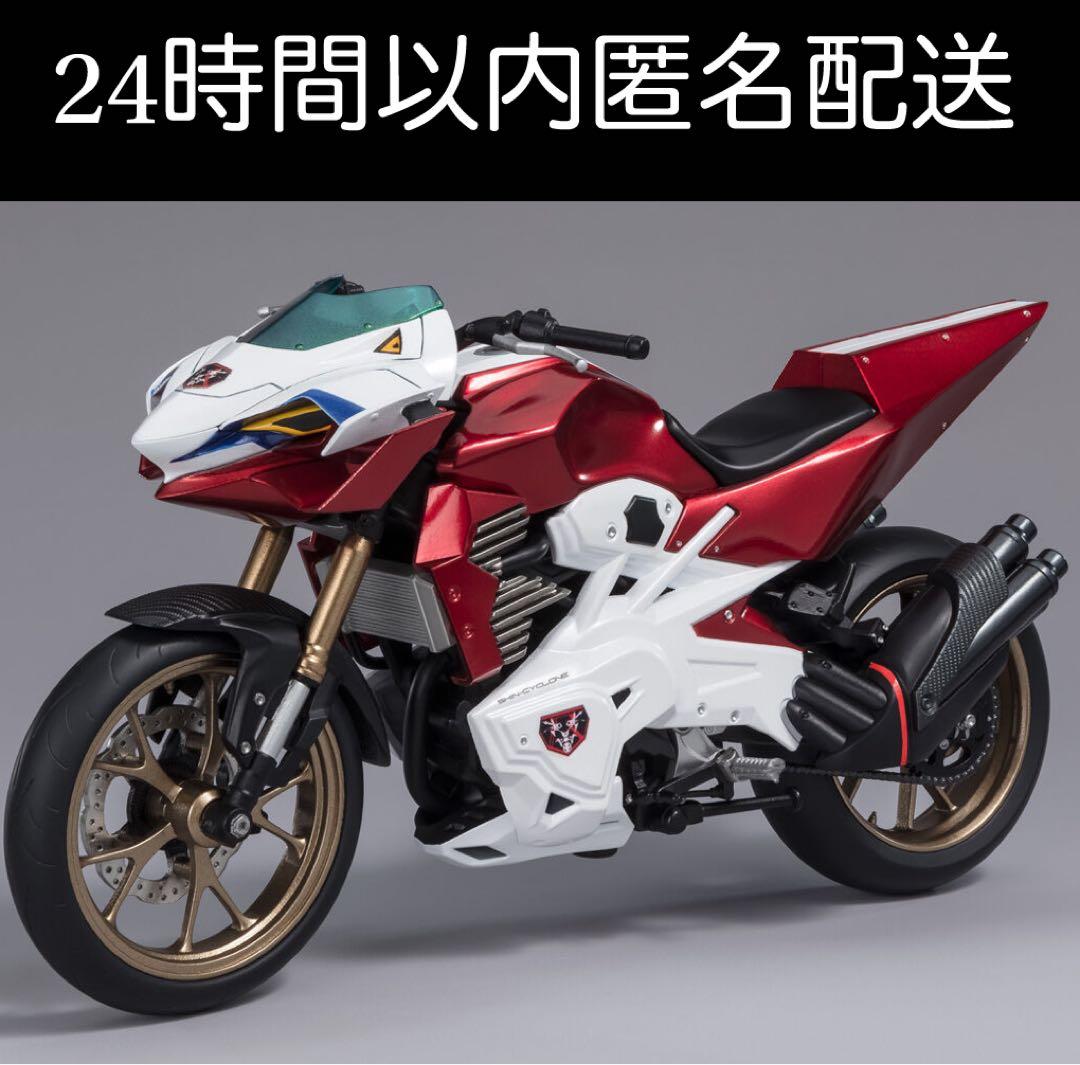 S.H.Figuarts シンサイクロン号（シン・仮面ライダー） フィギュアーツ