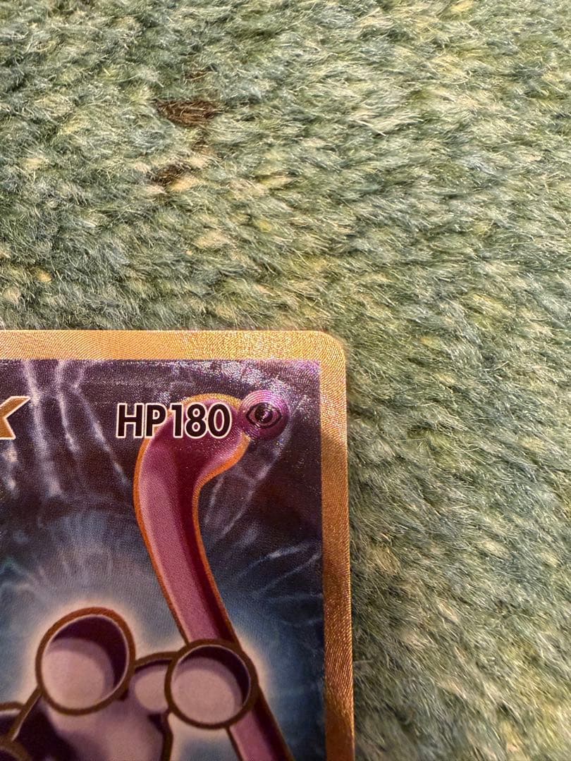 ミュウツーEX 20th