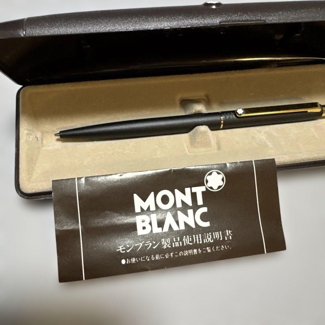 新品未使用モンブラン ノック式シャープペンSライン黒ゴールド MONTBLANC