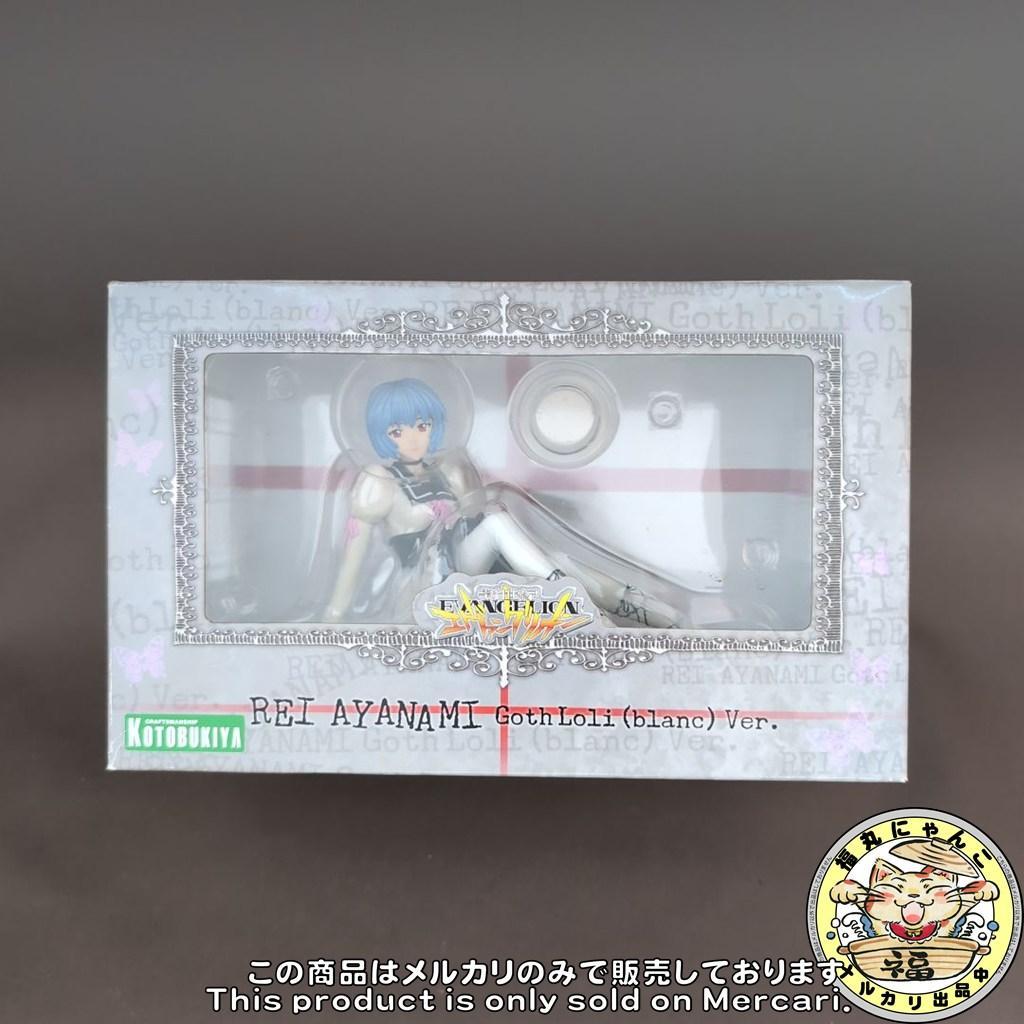 【レア】新世紀エヴァンゲリオン 綾波レイ ゴスロリ ブランVer （白）