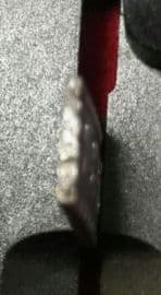 嘉永一朱銀　De1位　希少真正品