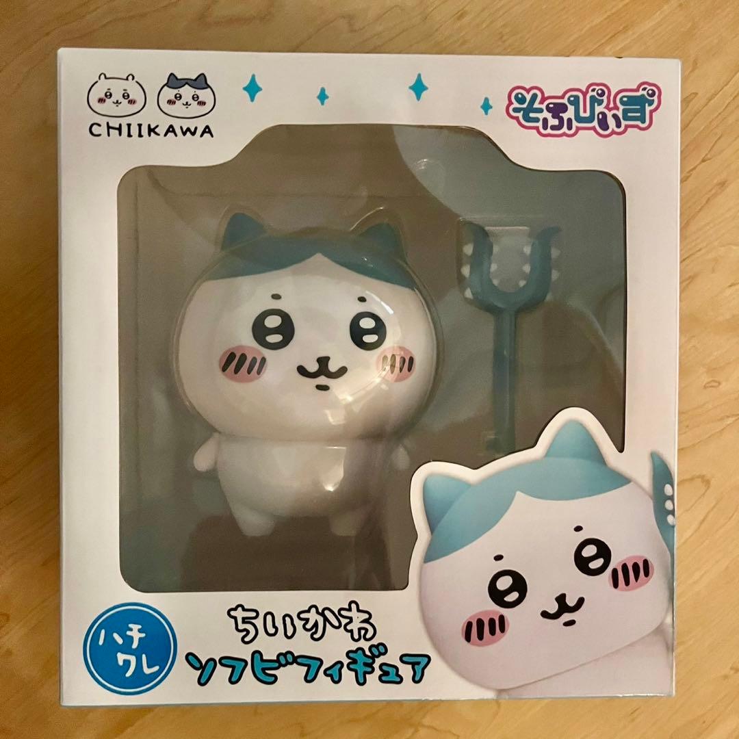 ちいかわ そふびぃず 3体セット