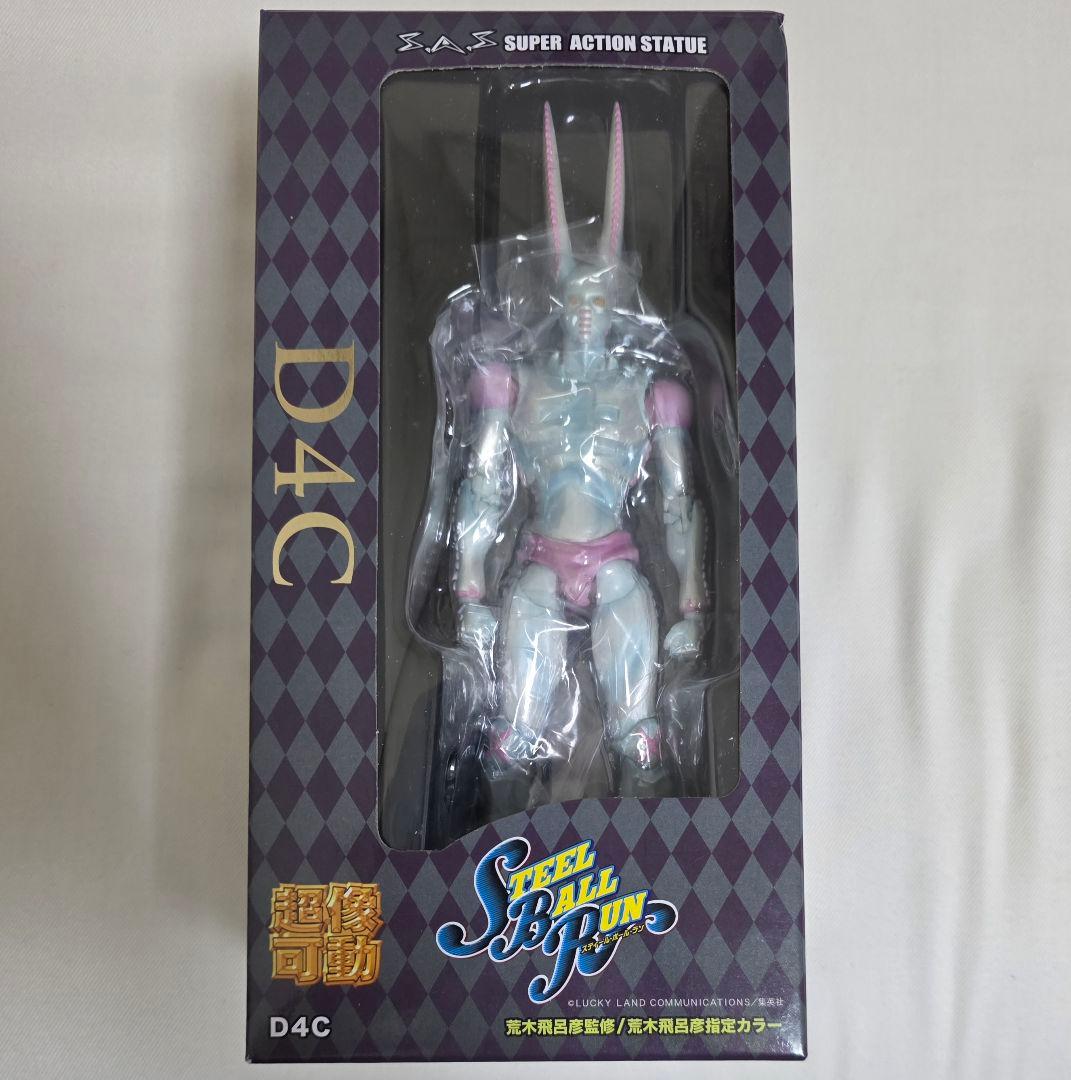 超像可動 D4C 初版 ジョジョ スティール・ボール・ラン フィギュア
