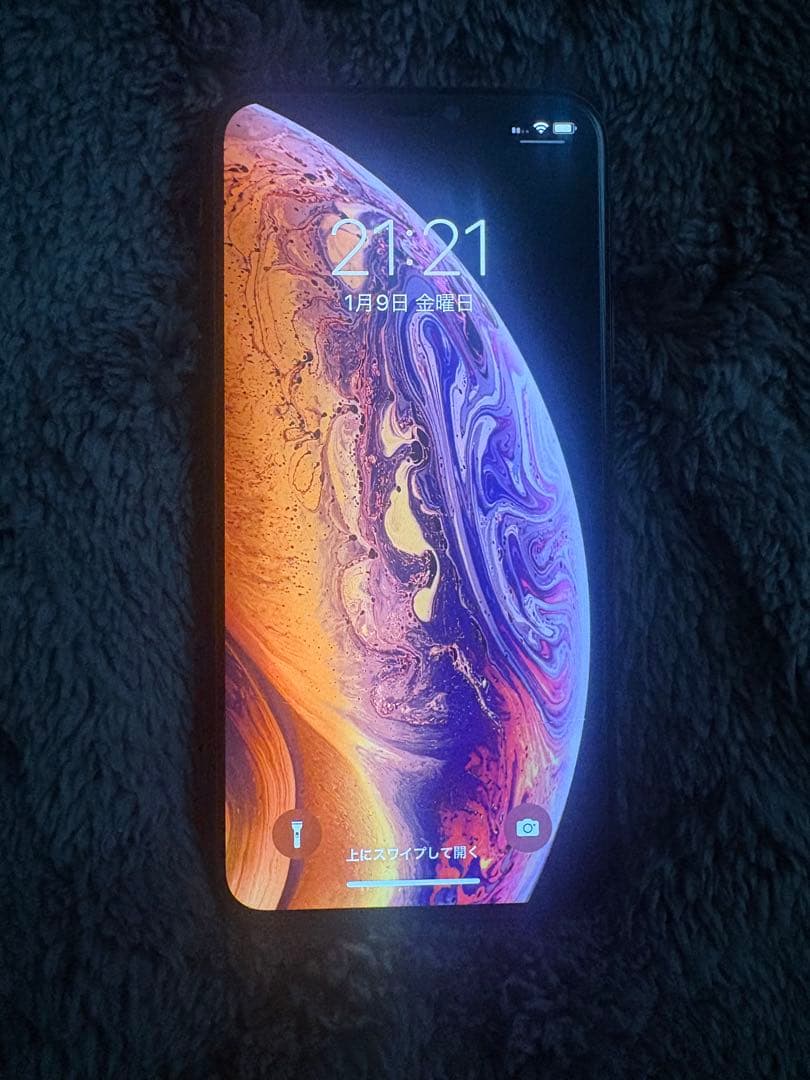 iPhone Xs 256GB ゴールド